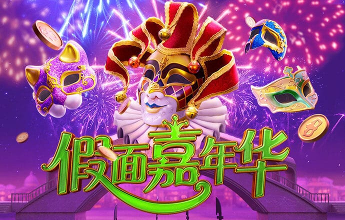 3621官网网页版登录入口链接